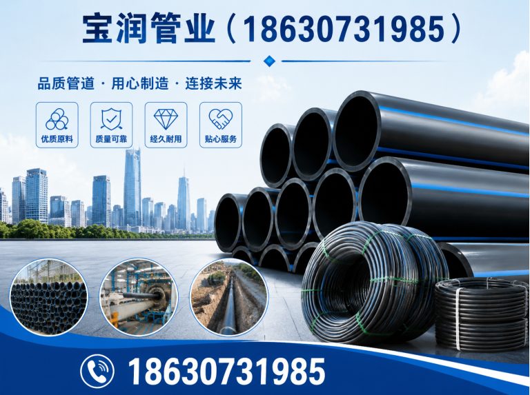肃宁县碳钢管件展示图
